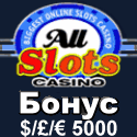 All Slots Интернет Казино
