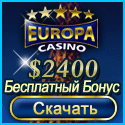 Europa Casino Интернет казино
